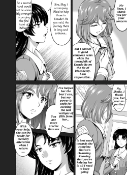 Page 24 of Reties no Michibiki Vol. 7