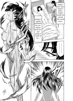 Page 27 of Reties no Michibiki Vol. 7