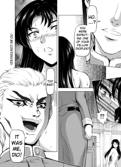 Page 37 of Reties no Michibiki Vol. 7