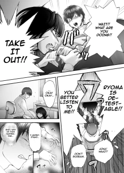 Page 41 of Osananajimi ga Mama to Yatte Imasu. 4 | My Childhood Friend is Doing It with My Mom 4
