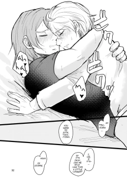 Page 31 of OkiHiji Hon| OkiHiji