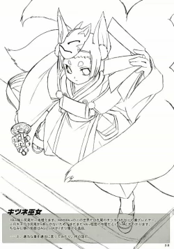 Page 37 of Animal 7X7