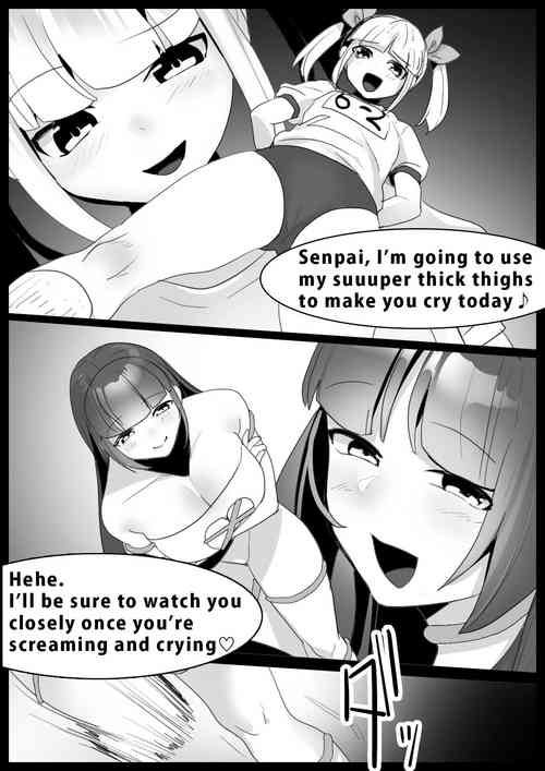 Download Girls Beat! Plus