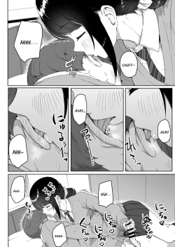 Page 19 of Kouhai Kanojo ni ASMR Kiiteru no ga Baremashita