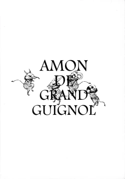 Page 10 of AMON DE GRAND GUIGNOL