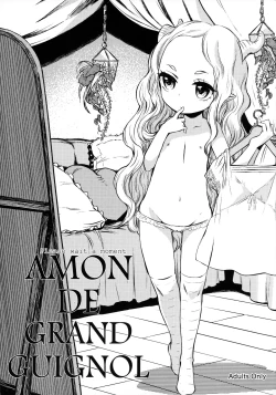 Page 1 of AMON DE GRAND GUIGNOL