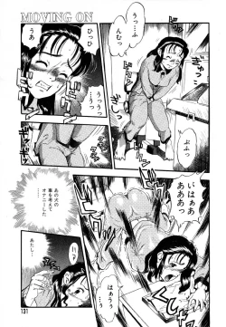 Page 132 of Ayla Deluxe v10