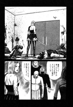 Page 162 of Ayla Deluxe v10