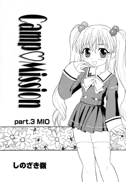 Page 26 of Ayla Deluxe v10