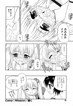 Page 41 of Ayla Deluxe v10