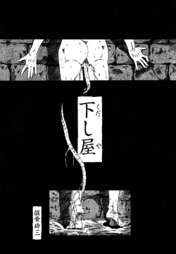 Page 42 of Ayla Deluxe v10