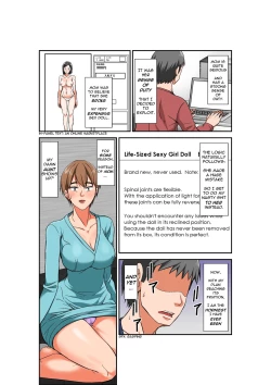 Page 10 of Hahaoya to SEX shiyou to shitara cho binkan taishitsu no oba ga wana ni kakatta hanashi | A story of how I paid for sex with mom, but got my hypersensitive aunt instead
