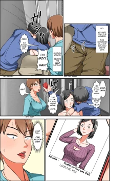 Page 11 of Hahaoya to SEX shiyou to shitara cho binkan taishitsu no oba ga wana ni kakatta hanashi | A story of how I paid for sex with mom, but got my hypersensitive aunt instead