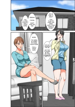 Page 2 of Hahaoya to SEX shiyou to shitara cho binkan taishitsu no oba ga wana ni kakatta hanashi | A story of how I paid for sex with mom, but got my hypersensitive aunt instead