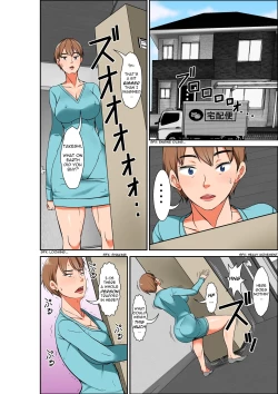 Page 4 of Hahaoya to SEX shiyou to shitara cho binkan taishitsu no oba ga wana ni kakatta hanashi | A story of how I paid for sex with mom, but got my hypersensitive aunt instead