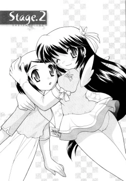 Page 30 of Baby Face Lunch