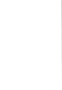 Page 3 of Baby Face Lunch