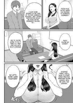 Page 2 of Micchaku Kojin Shidou | Intimate Personal Guidance