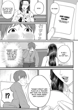 Page 5 of Micchaku Kojin Shidou | Intimate Personal Guidance