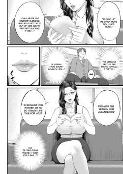 Page 6 of Micchaku Kojin Shidou | Intimate Personal Guidance
