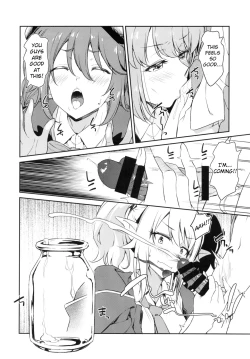 Page 8 of Nakayoshi Nakayoshi-bu