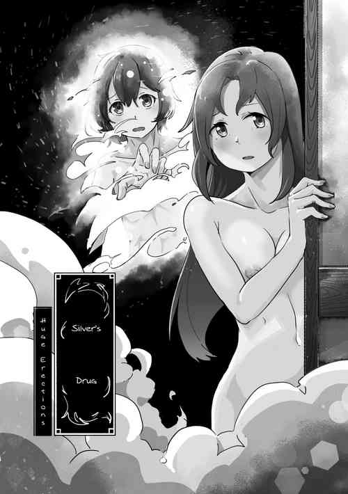 Download Silver's Drug