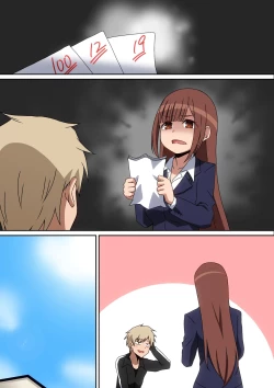 Page 41 of Kateikyoushi Marina