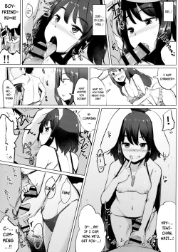 Page 8 of Mizugi no Tewichan In a Swimsuit