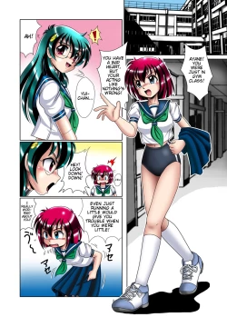 Page 2 of Kaizou Gakuen 3-wa「Tomo」| Modification Academy 3「Friend」