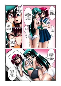 Page 6 of Kaizou Gakuen 3-wa「Tomo」| Modification Academy 3「Friend」