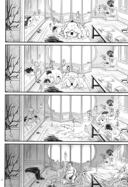 Page 20 of Hyakkasou6 <<Ida Tsuiyou, Haou Shagetsu!>>