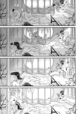 Page 21 of Hyakkasou6 <<Ida Tsuiyou, Haou Shagetsu!>>