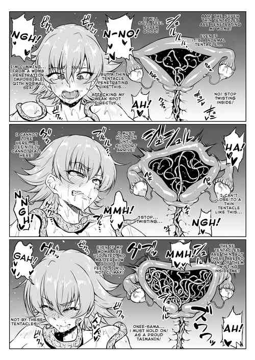 Sakura-chan and the Thin Tentacles