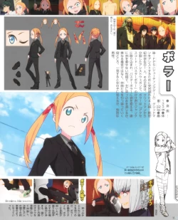 Page 12 of SSSS.GRIDMAN 超全集