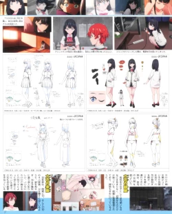 Page 31 of SSSS.GRIDMAN 超全集