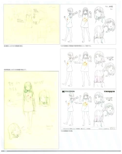 Page 105 of SSSS.DYNAZENON GRIDMAN UNIVERSE CHARACTER CONCEPT DESIGN