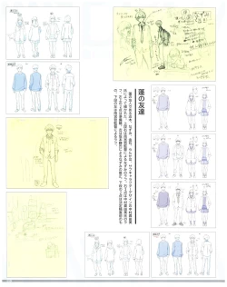 Page 121 of SSSS.DYNAZENON GRIDMAN UNIVERSE CHARACTER CONCEPT DESIGN