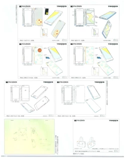 Page 131 of SSSS.DYNAZENON GRIDMAN UNIVERSE CHARACTER CONCEPT DESIGN