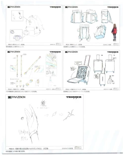 Page 132 of SSSS.DYNAZENON GRIDMAN UNIVERSE CHARACTER CONCEPT DESIGN