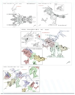 Page 21 of SSSS.DYNAZENON GRIDMAN UNIVERSE CHARACTER CONCEPT DESIGN