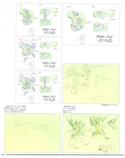 Page 37 of SSSS.DYNAZENON GRIDMAN UNIVERSE CHARACTER CONCEPT DESIGN
