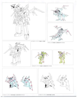 Page 41 of SSSS.DYNAZENON GRIDMAN UNIVERSE CHARACTER CONCEPT DESIGN