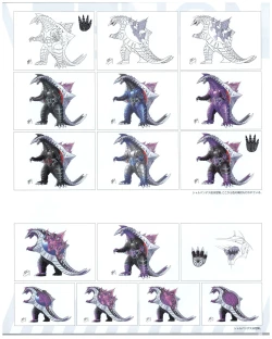 Page 52 of SSSS.DYNAZENON GRIDMAN UNIVERSE CHARACTER CONCEPT DESIGN