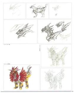 Page 64 of SSSS.DYNAZENON GRIDMAN UNIVERSE CHARACTER CONCEPT DESIGN