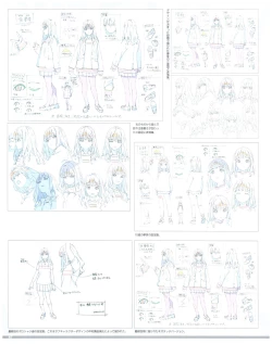 Page 89 of SSSS.DYNAZENON GRIDMAN UNIVERSE CHARACTER CONCEPT DESIGN