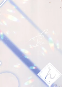 Page 28 of Ohix 2 + Free Paper