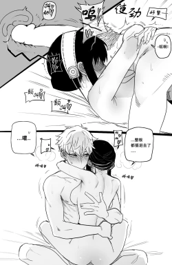 Page 22 of 04/2022 rewardwith 05 Extra