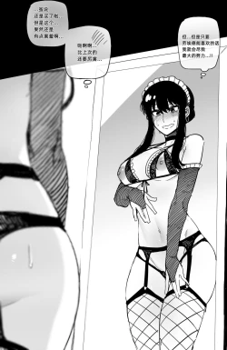 Page 39 of 04/2022 rewardwith 05 Extra