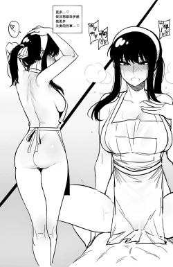 Page 41 of 04/2022 rewardwith 05 Extra