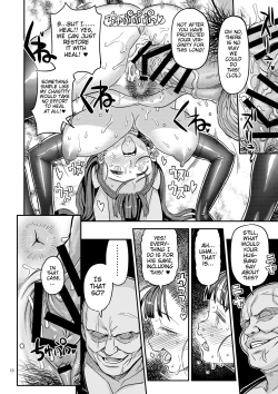 Page 27 of Dragon Quest One Thousand and One Nights